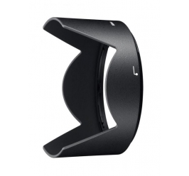 NIKON sončna zaslonka HB-58