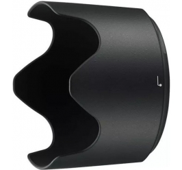 NIKON sončna zaslonka HB-78