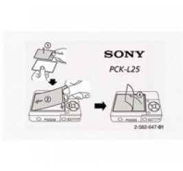 Za&scaron;čite zaslona fotoaparata SONY PCK-L25 (37 x 50 x 0.05mm)